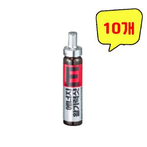 정관장 에너지 활기력샷 20ml x 10개