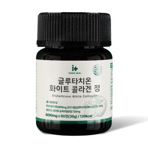 이너힐 글루타치온 콜라겐 엘라스틴 히알루론산 60정 2개월 비타민C