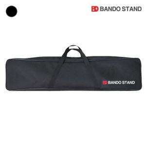 반도마이크스탠드 950 전용가방 Bando Mic Stand Case