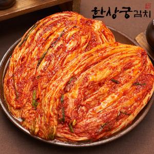 [한상궁김치]  생 포기김치 5kg/배추김치/출고당일제조