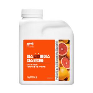 맘스 리얼베이스 자스민 자몽 1kg