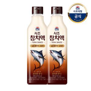 [사조대림] 참치액 500g X 2개 (+프리미엄참치액550ml 증정)