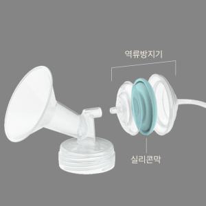 스펙트라유축기흡입기세트 와이드 S,M,L