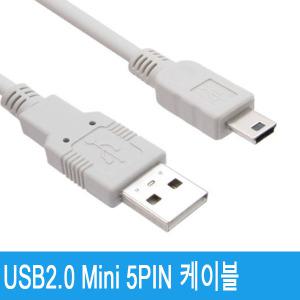 LS산전 XGB PLC통신 장비 연결 USB mini 5핀 케이블