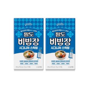 팔도 비빔장 시그니처 스틱형 30g 20개 비빔소스