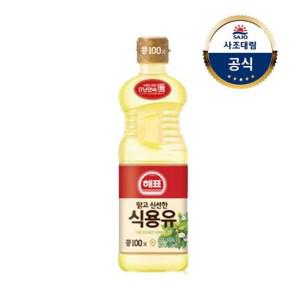 해표 콩기름 900ml X 10병 /식용유/오일/기름/튀김