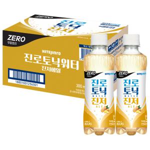 토닉워터 진저에일 제로 300mlx24펫