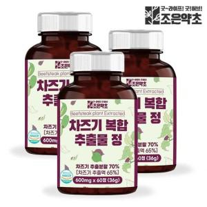 차즈기 복합 추출물 정 식약처 HACCP 인증 60정 x 3개