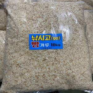 낚시여행 벵에돔 빵가루 벌크포장 10kg 집어제 떡밥