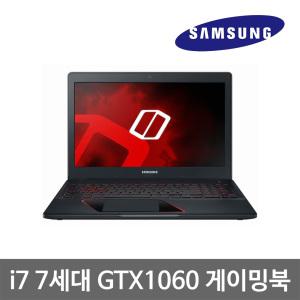 삼성 오디세이 NT800G5S 7세대 i7 16G SSD512G Win10 15.6인치 게이밍 GTX1060 중고 노트북