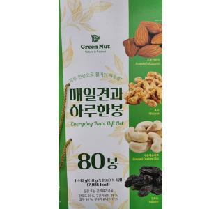 매일견과 하루한봉 견과 세트 80봉 1440g 선물세트