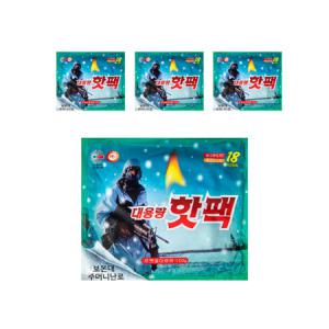 해피데이 대용량 포켓용 일회용 핫팩 150g x 50개