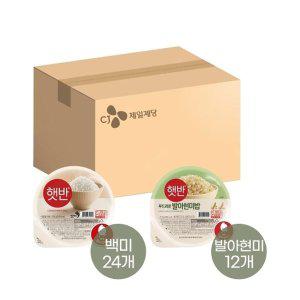 [신세계몰]햇반 210g x24개+발아현미밥 210g x12개(총 36개)