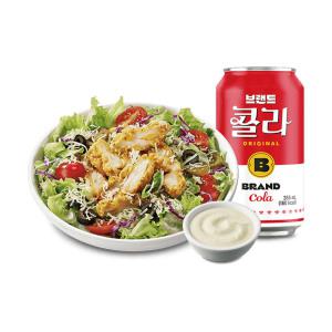 [노브랜드버거] 치킨 시저 샐러드 콤보