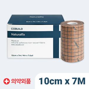 [코빌드] 네츄럴픽스 자극없는 방수 실리콘 반창고 드레싱밴드 의료용 테이프 10cm x 7M