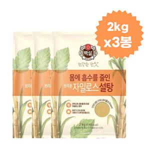 CJ제일제당 백설 브라운 자일로스 설탕 2kg x 3개