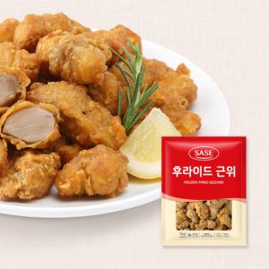 사세 후라이드 근위 1kg 가라아게 버팔로스틱 너겟 버팔로윙봉 바팔로윙 치킨너겟