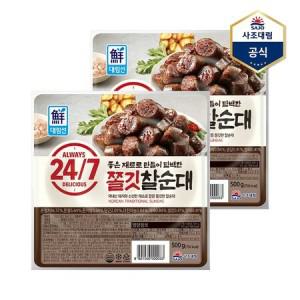 [사조대림] 대림선 쫄깃 찰순대 500g X 2개