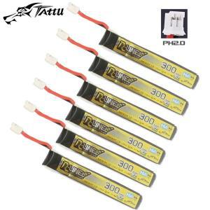 RC 헬리콥터 쿼드콥터용  TATTU 75C LiPo 배터리 FPV 레이싱 드론 부품 1S 배터리 및 충전기 PH2.0 포함 30