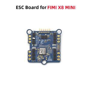 PCBA ESC 보드 FIMI X8 MINI  MINI V2 교체 전원 보드 FIMI X8 SE MINI 용