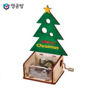 영공방 오르골만들기 DIY 수동 오르골 크리스마스 트리 YM86224