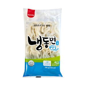 삼립 사누끼 냉동면 각형 240g 개별 유통기한 25.01.01 까지