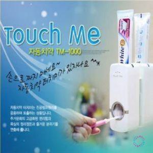 d13 터치미치약짜개(자동)(TM-1000)치약짜개 디스펜서 판촉용 답례품 행사용 간편