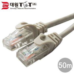 (대원TMT) 티엠티 CAT.5E UTP 24AWG 랜 케이블 50M 회색 (DW-UTP5E-50M) LAN 케이블선 PC 연결 랜선 컴퓨터