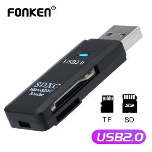 부품 FONKEN-USB 카드 리더 마이크로 SD TF 메모리 OTG 어댑터 PC 노트북 확장 변환기, 휴대 전화 라이더 U