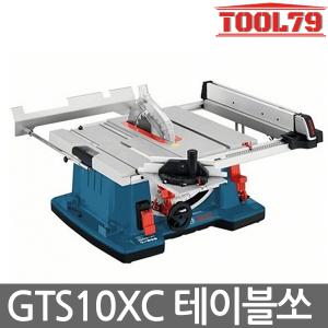 보쉬 GTS10XC 테이블쏘 10인치 2100W 톱날포함 GTS10J후속 목재 절단