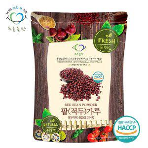 [푸른들판] 국내산 생 팥 분말 가루 100% HACCP 인증 500g