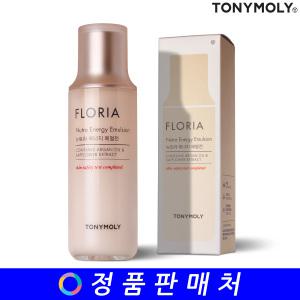 토니모리 플로리아 뉴트라 에너지 에멀전 150ml