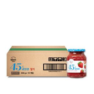 [복음자리]45도 딸기잼 350g/1박스(12입)