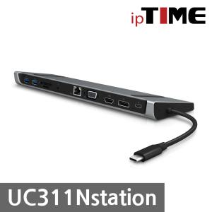 ipTIME UC311Nstation USB 멀티포트 도킹스테이션 HDMI VGA DP USB허브 랜포트 지원