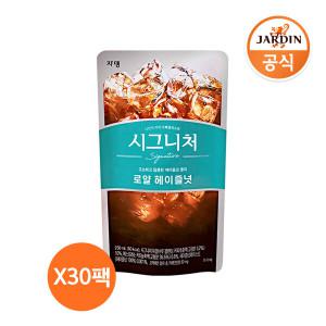 쟈뎅 시그니처 아메리카노 헤이즐넛 230ml x 30팩