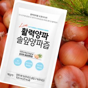 12년 전통 참유원 무안 양파즙 솔잎 양파즙 100ml 100포