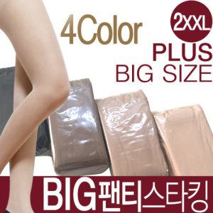 빅사이즈 플러스 멀티 팬티스타킹 2XXL 77 99사이즈