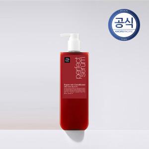 미쟝센 퍼펙트 슈퍼리치 세럼 컨디셔너 680ml