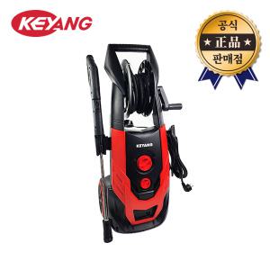 계양 고압세척기 KHC-180B 180bar 고압분사 2500W 세차 건물청소