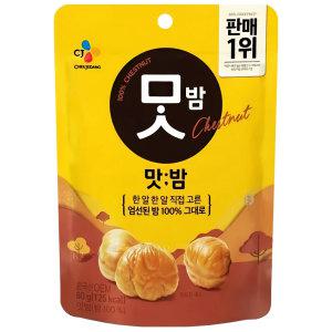 CJ 맛밤 80g x 1개 / 간식 약밤 군밤