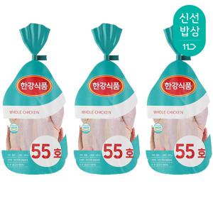 한강식품 삼계탕용 생닭,냉동, 525g, 3개