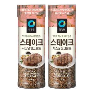 [소비기한 임박] 청정원 스테이크 시즈닝 핑크솔트, 140g, 2개