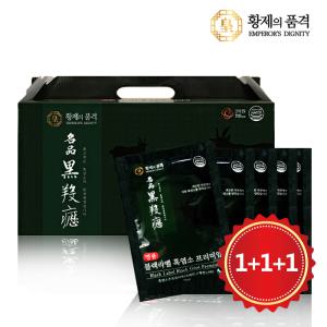 [1+1+1]황제의품격 블랙라벨 흑염소 프리미엄(70ml x 30포)국내産흑염소93%/고단백질/철분/칼슘/8가지 한방