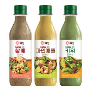 [대용량] 백설 참깨드레싱550g+파인애플드레싱560g+키위드레싱560g