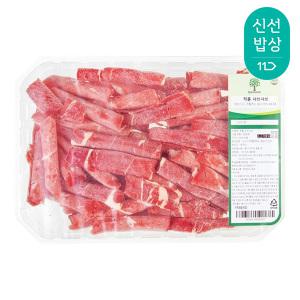 [소비기한 임박] 동원 돌돌말이 호주산 척롤 샤브샤브용, 700g, 1개