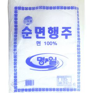 순면행주 20입