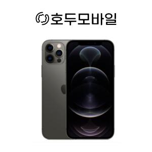 애플 아이폰12프로 중고 공기계 리퍼폰 중고폰 128GB 256GB