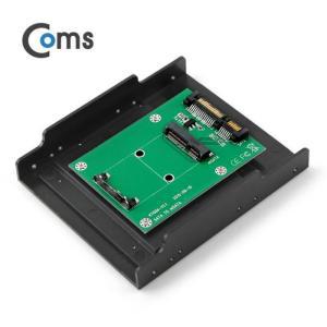 [RG5LQP23]Coms SATA 컨버터mSATA to SATA50mm KS969