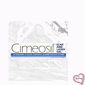 시메오실 스카 앤 레이저겔 14g / Cimeosil scar gel 흉터연고[정품]