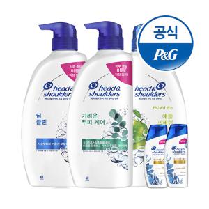 헤드앤숄더 샴푸/린스 850ml,750ml 3개 + 미니샴푸 2개